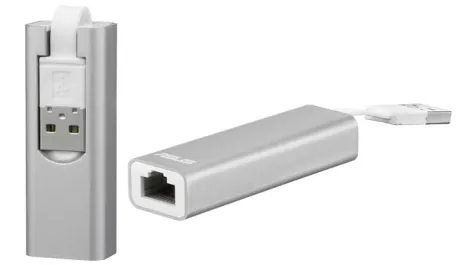 ASUS releases the world's smallest router